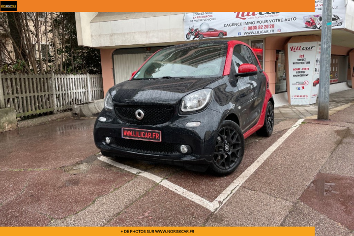 SMART FORTWO COUPE