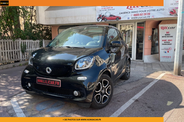 SMART FORTWO COUPE
