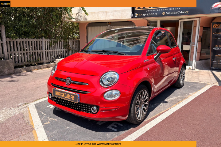 FIAT 500 MY23